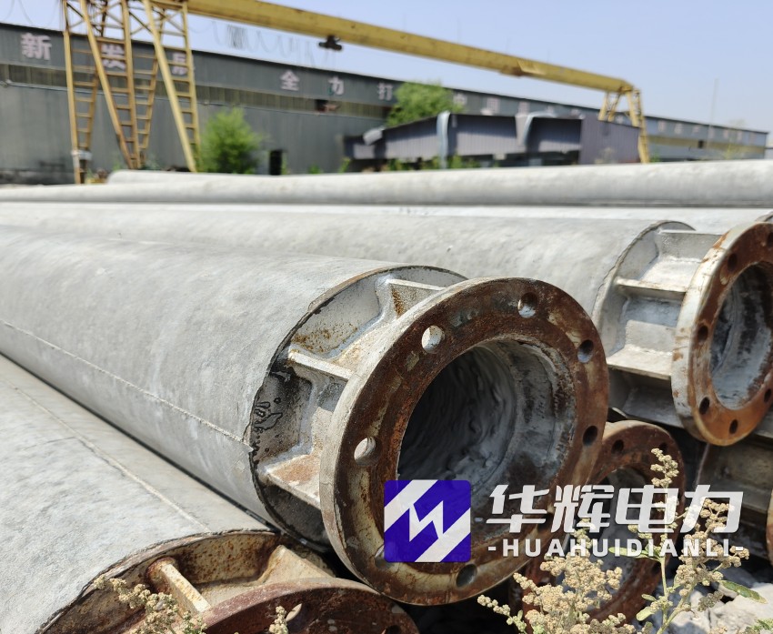 牟定18米水泥电线杆