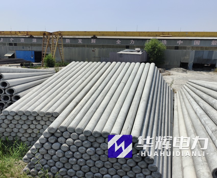 牟定15米水泥电线杆